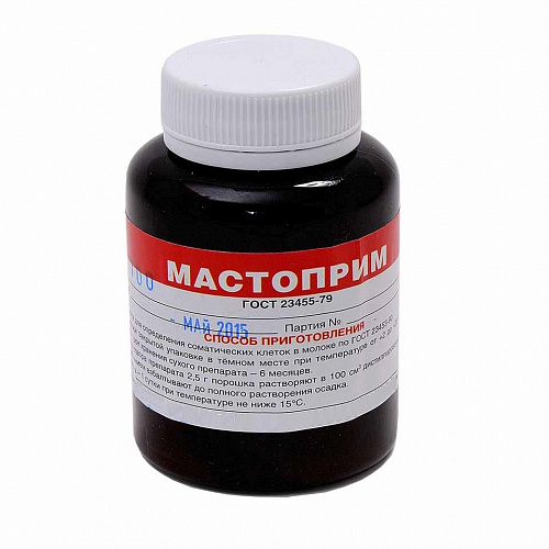 Фото Препарат для определения соматических клеток в молоке "Мастоприм" ф 0,1 Препарат для определения соматических клеток в молоке "Мастоприм" ф 0,1